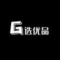 G选优品 店铺LOGO