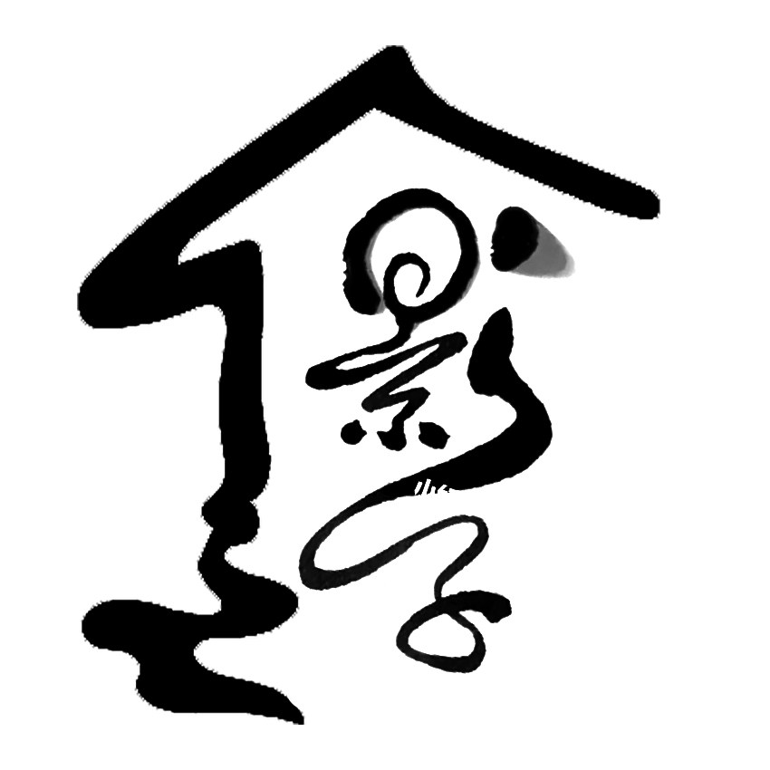 影子屋工艺馆