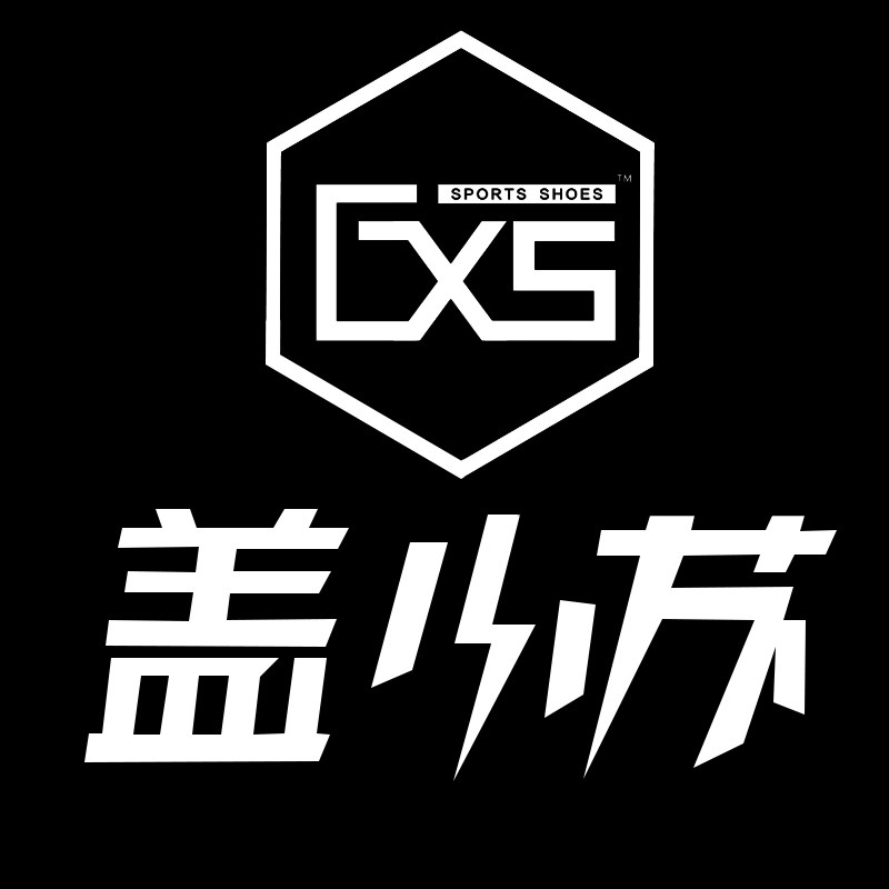 盖小苏正品代购