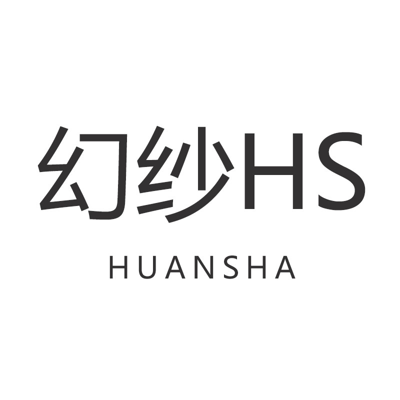 幻纱HS女装