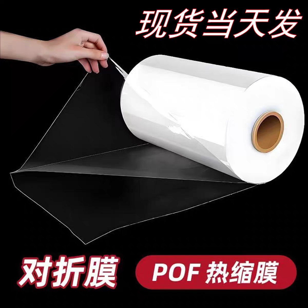义乌市千亿塑料制品厂