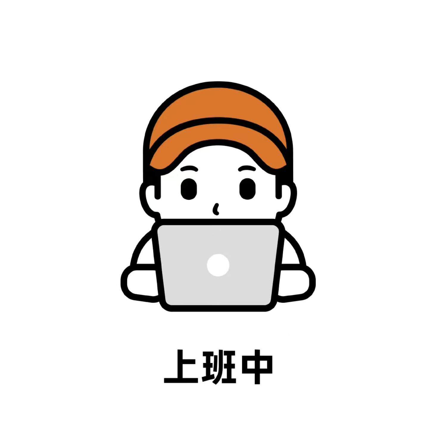 小霸王正品运动体育