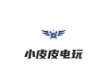 小皮皮电玩 店铺LOGO