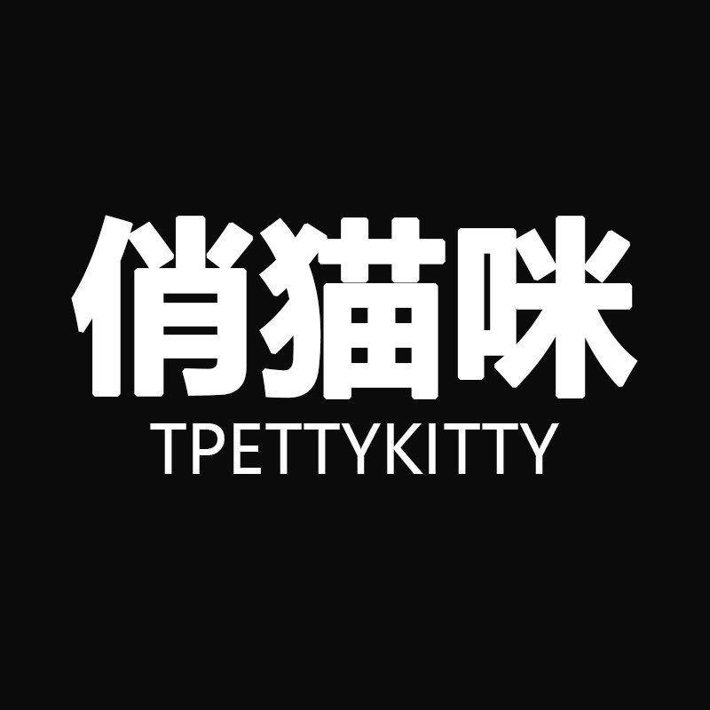 俏猫咪发圈饰品挂件店