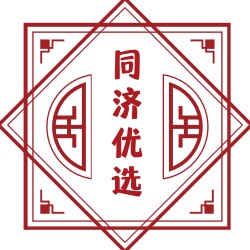 同济优选