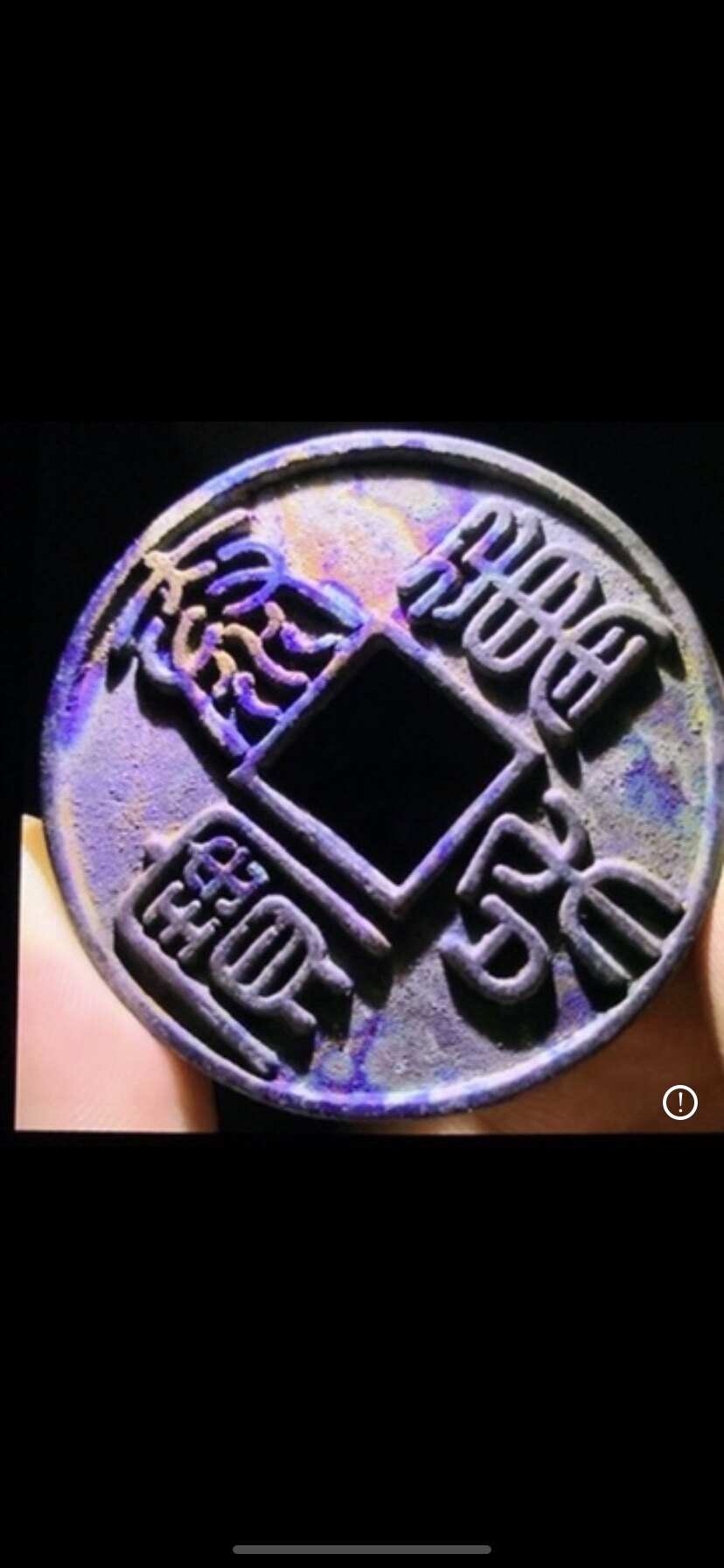 古往今来泉舍 店铺LOGO