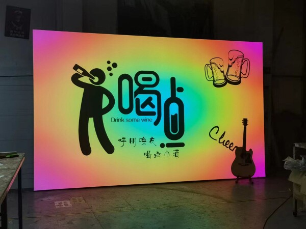 幻彩区块门头背景墙