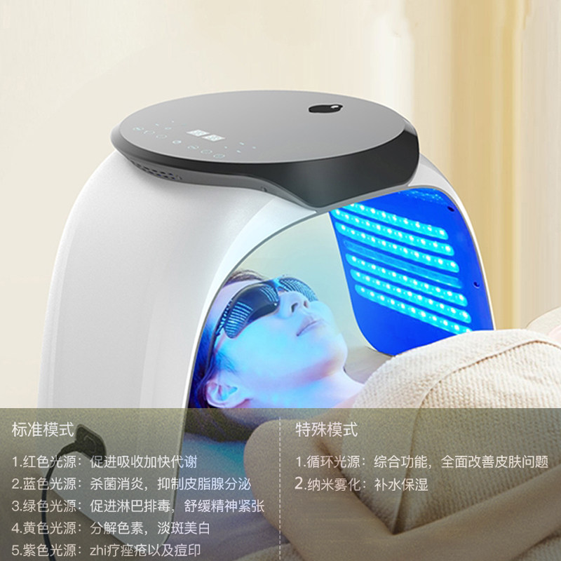 鑫诚美养生美容工厂店