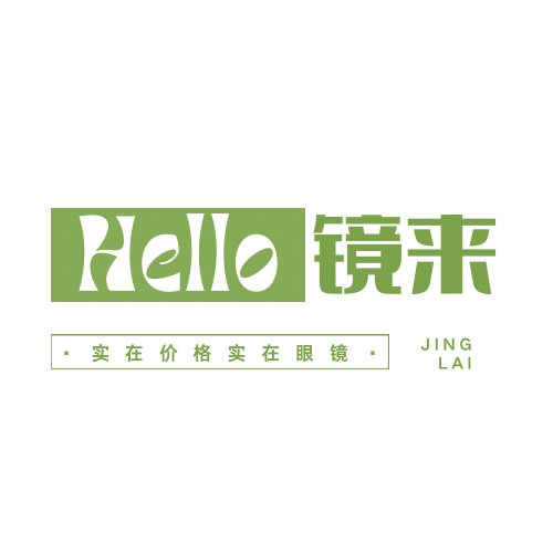 HELLO 镜来 店铺LOGO