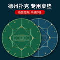 大鹏桌游 店铺LOGO