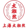 上海太湘然精品美食汇