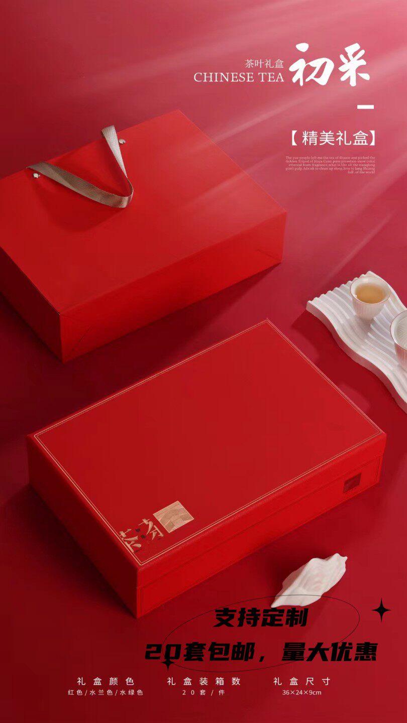 永宸纸制品包装 快速订制