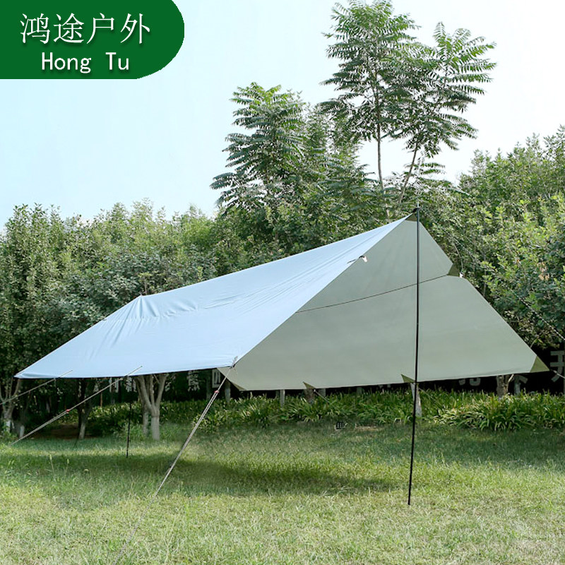鸿途户外用品