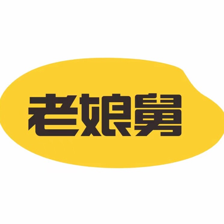 老娘舅大米专享店