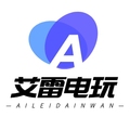 艾雷电玩