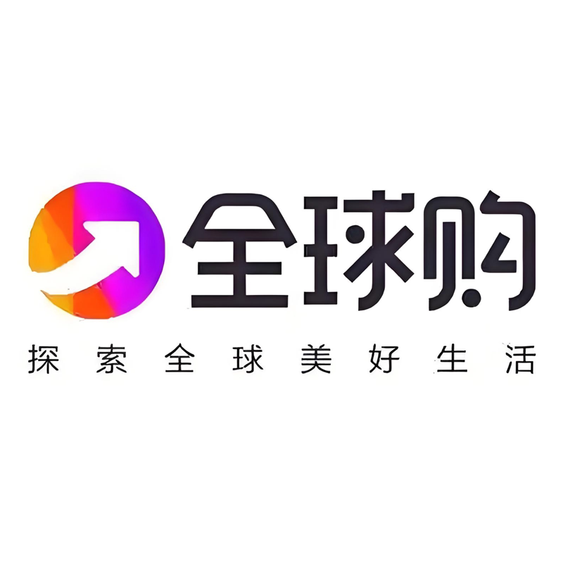 日上代购商城