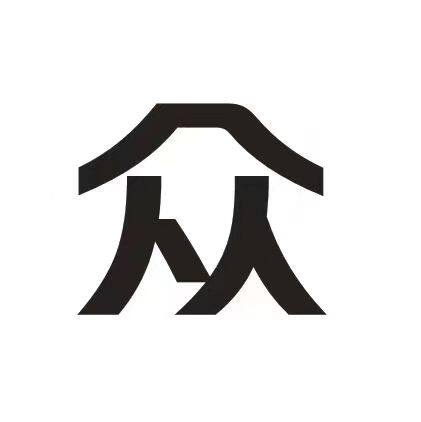 众合布料