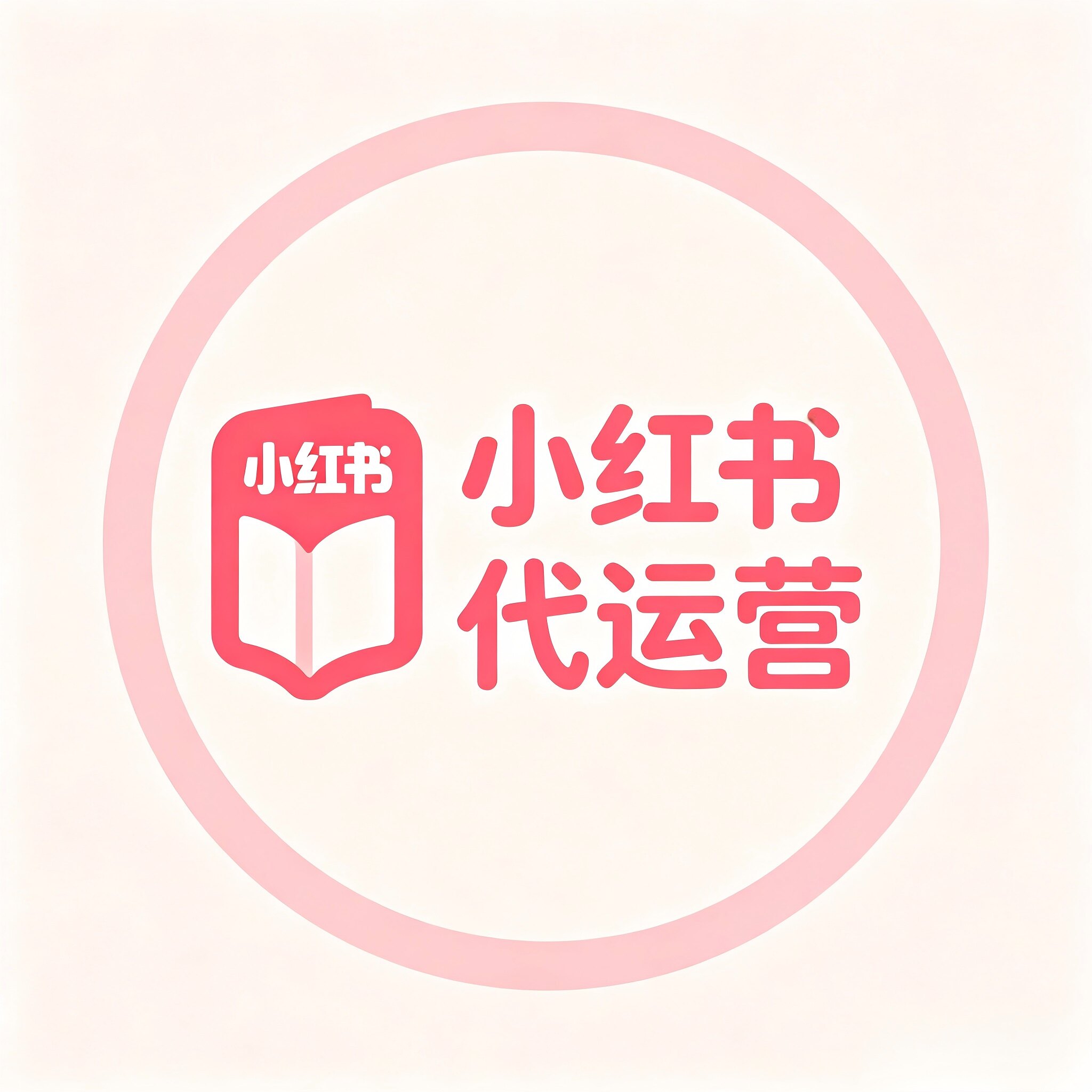 红薯来了