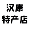 雅安汉源县汉康土特产店