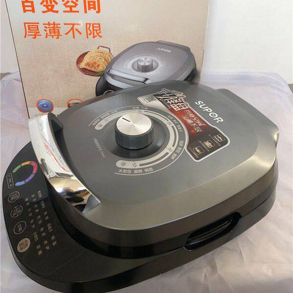 品牌原装正品配件
