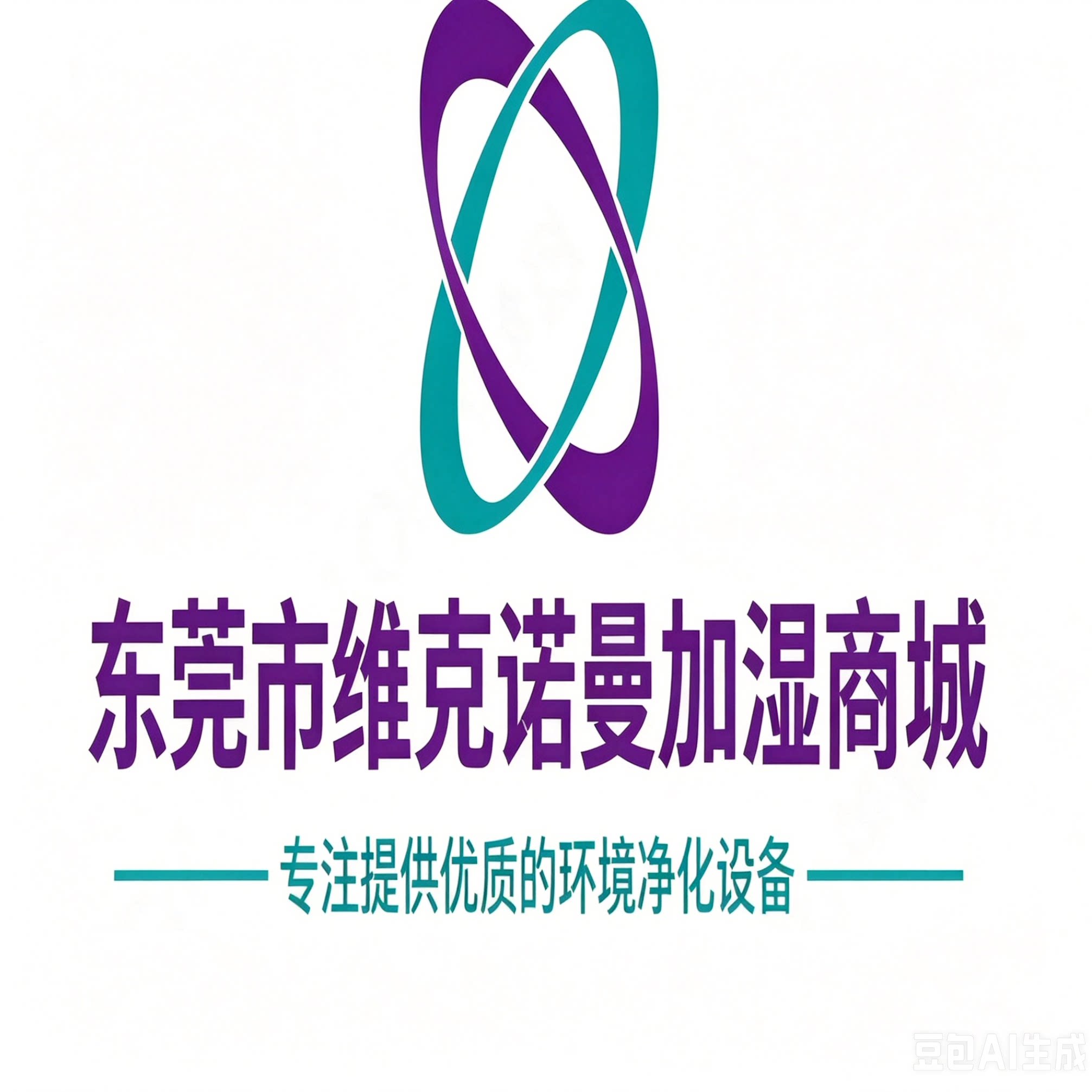 维克诺曼电极加湿商城