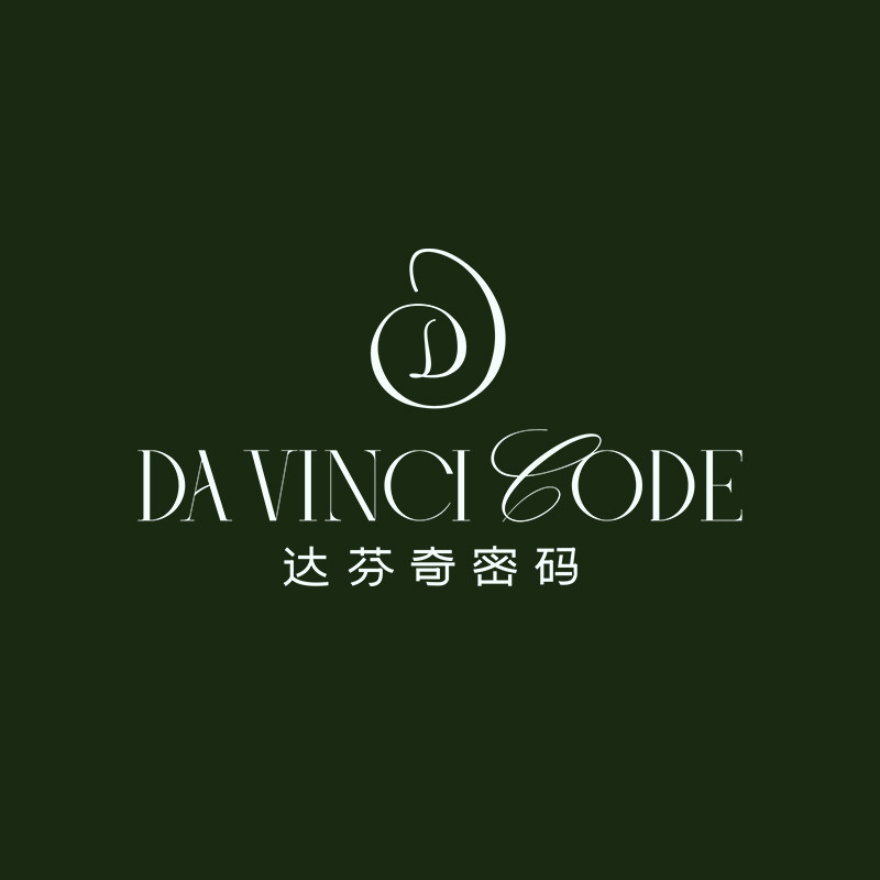 达芬奇密码官营企业店