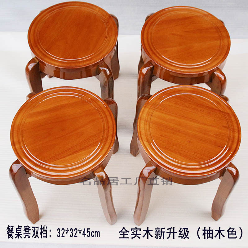 名品居家私批发