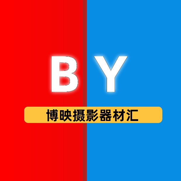 博映摄影潮玩社区