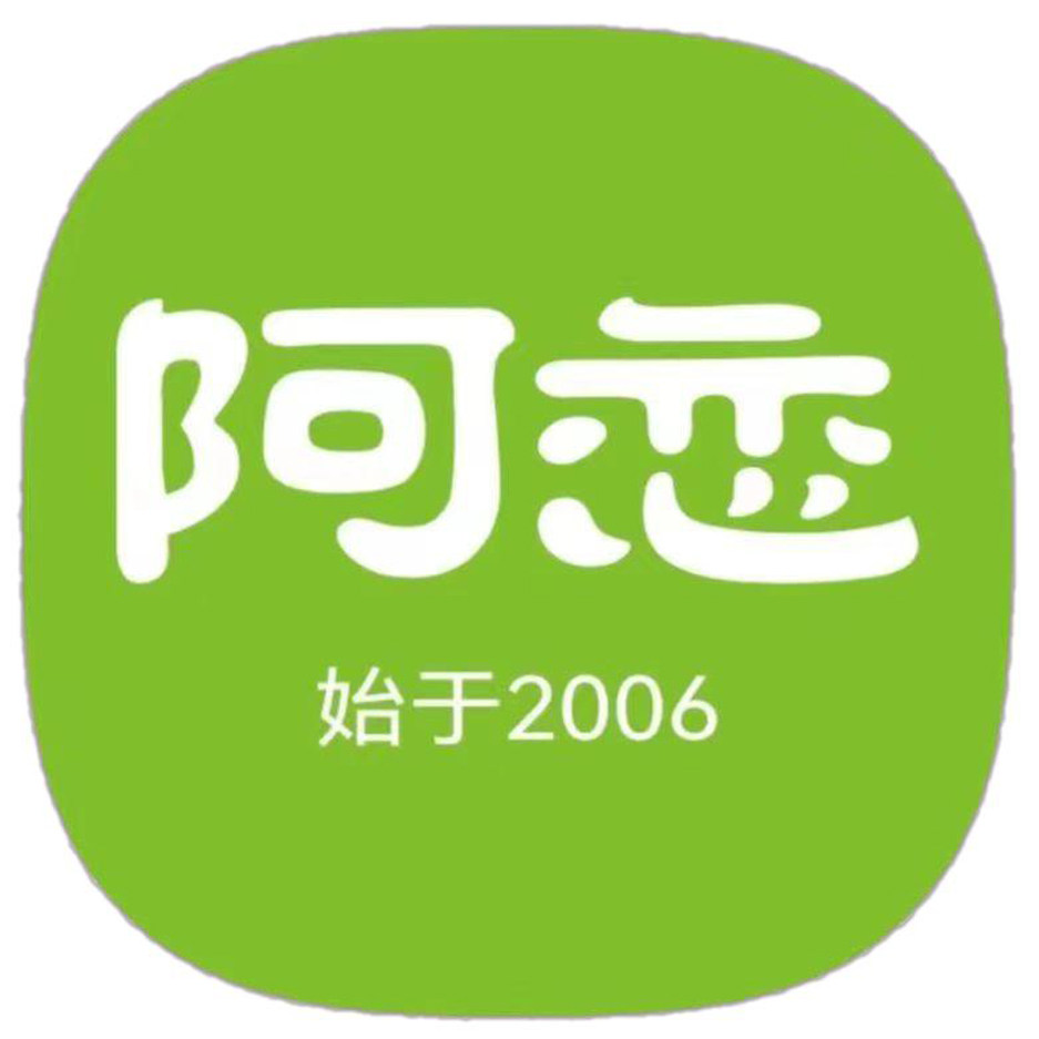 阿恋旗舰店