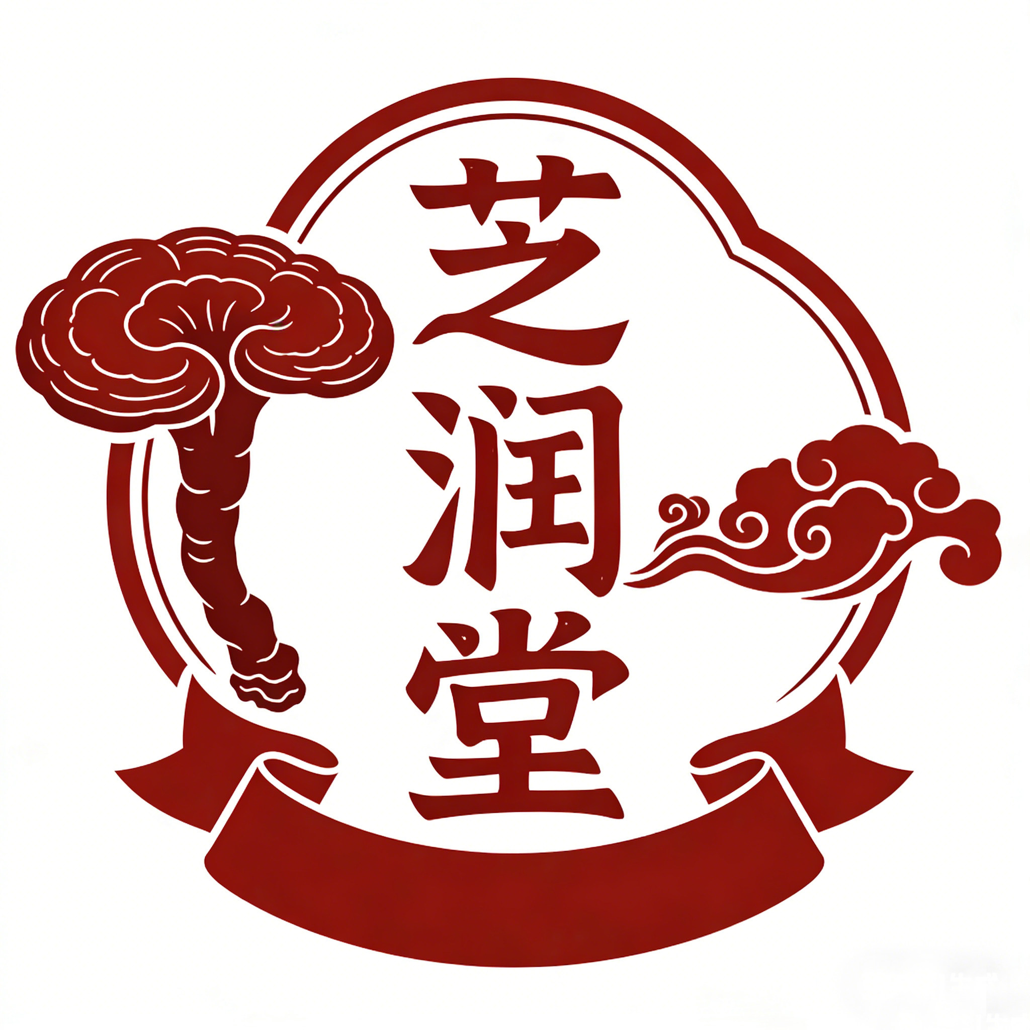 芝润堂中药材