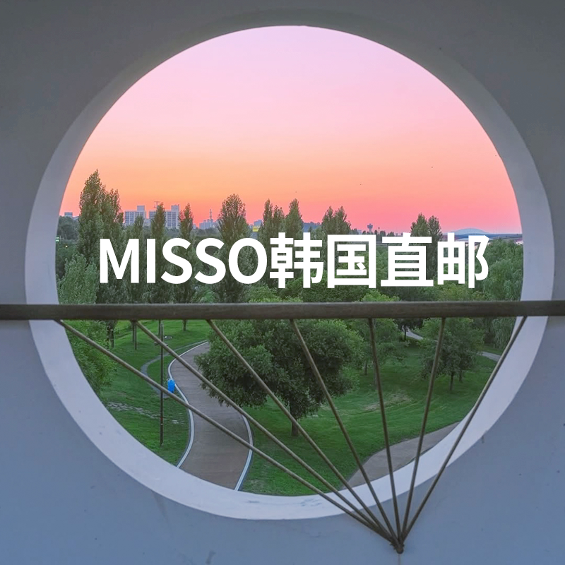 MISSO 韩国直邮