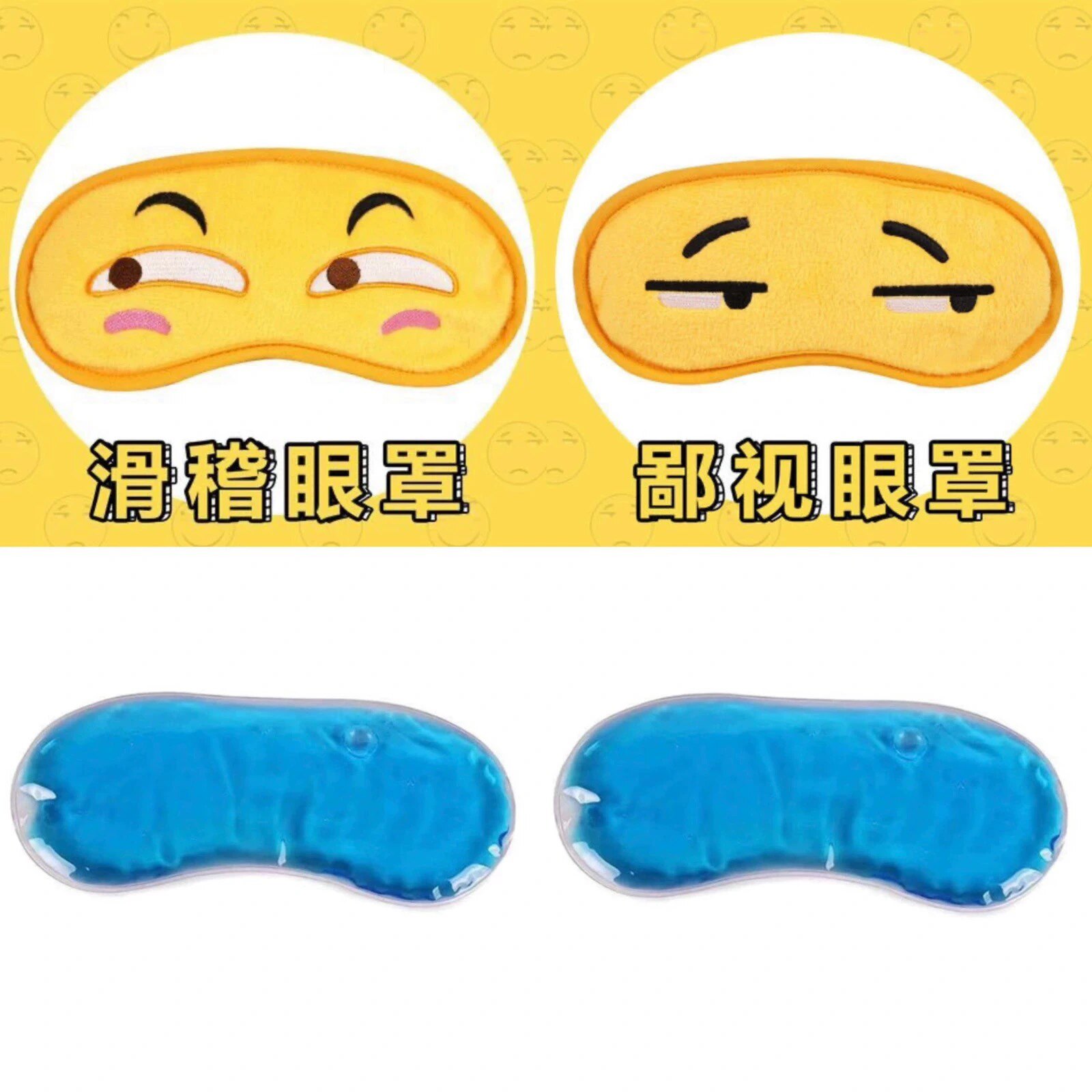 富达壹号店铺