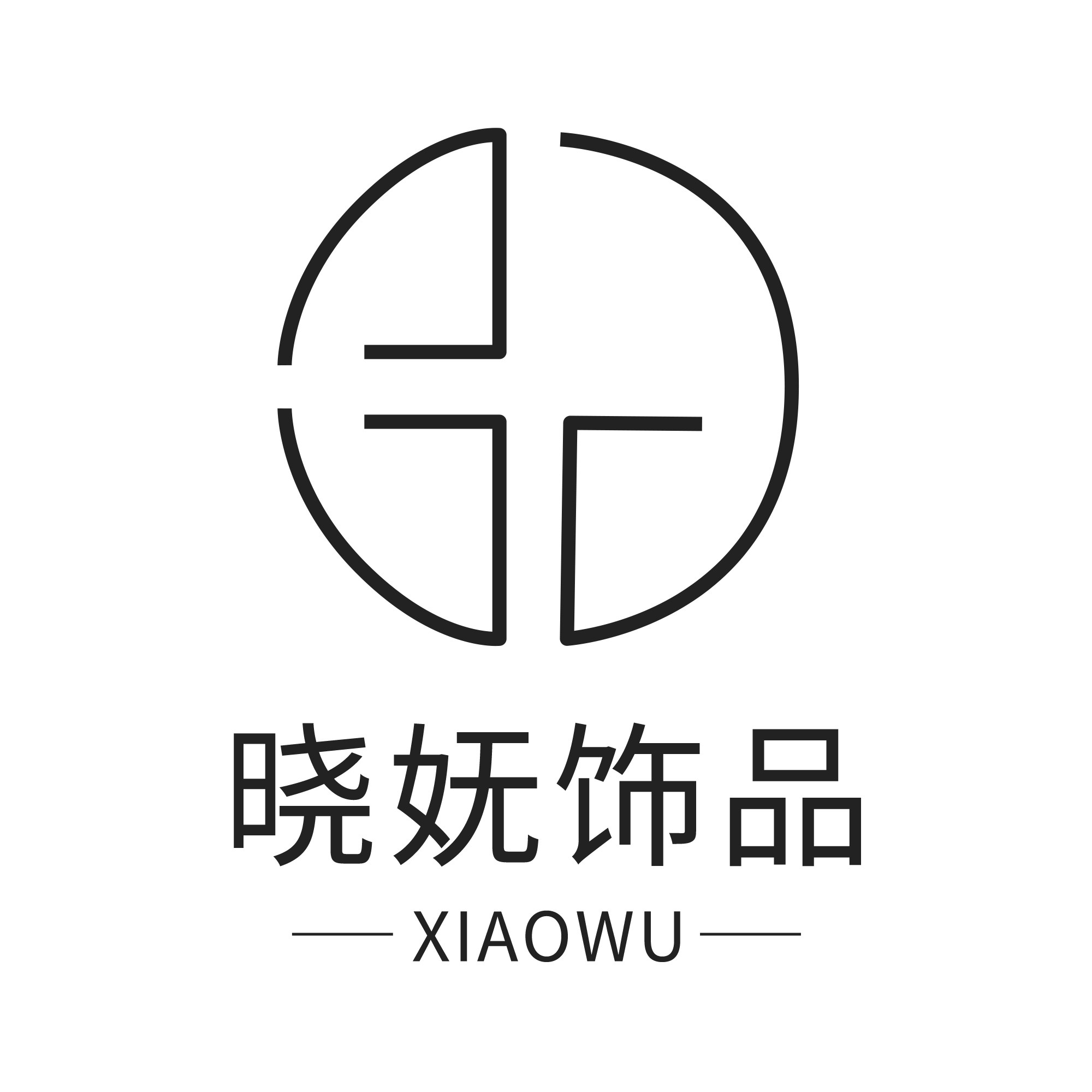 晓妩饰品