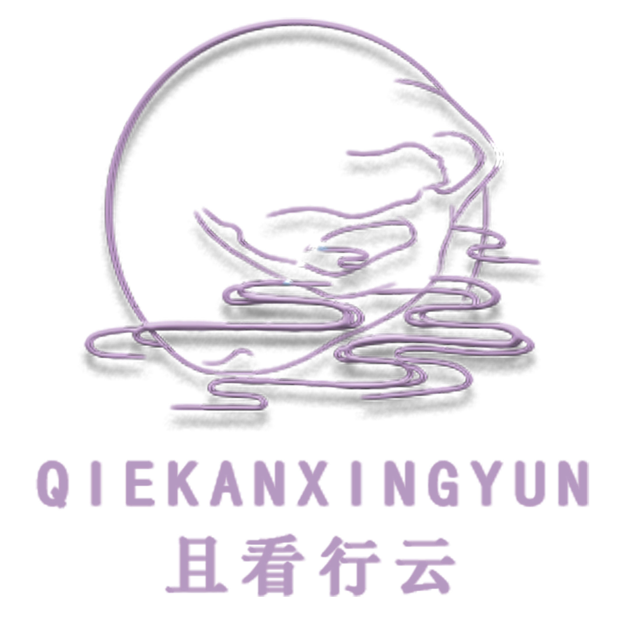 且看行云舞服官方店