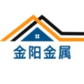 金阳金属