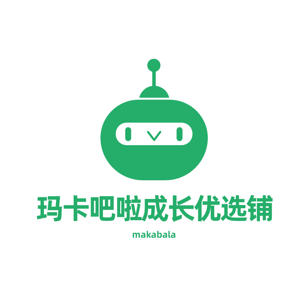 玛卡吧啦成长优选铺