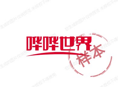 哗哗世界 店铺LOGO