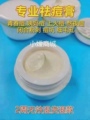 小嫒商城