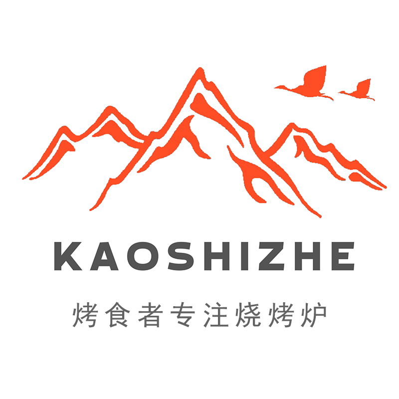 烤食者烧烤炉