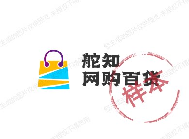 舵知网购百货