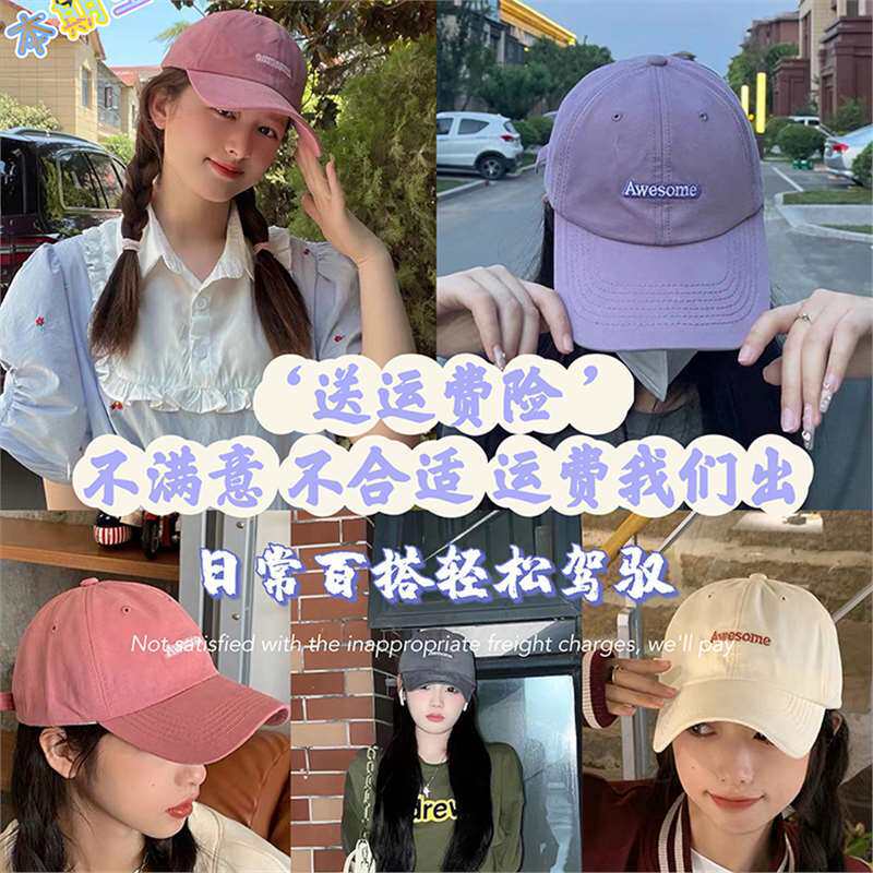 万物供销馆