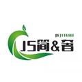 简与奢家居