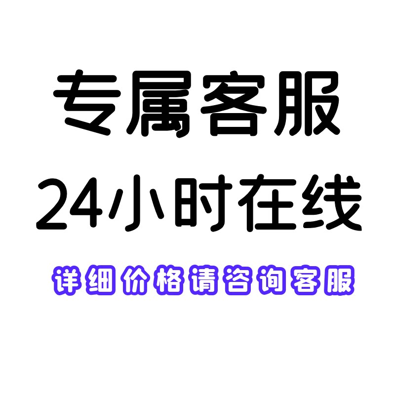 薯乐乐传媒