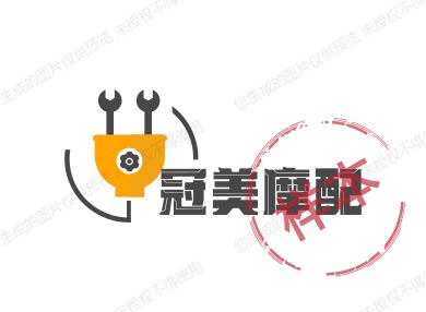 冠美摩配