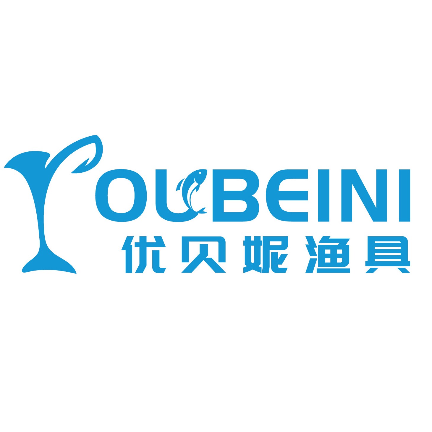 优贝妮渔具商城