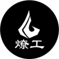 苏州燎工精密机械有限公司