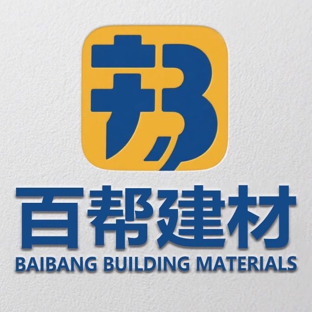 百帮建材