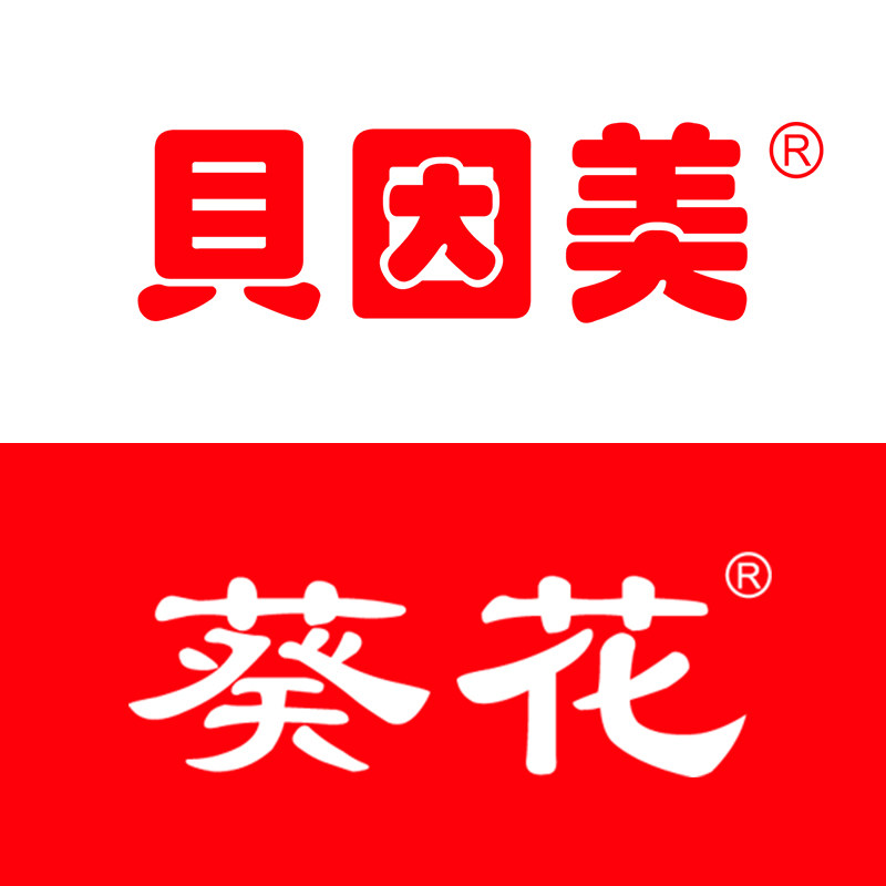 贝爱呵护