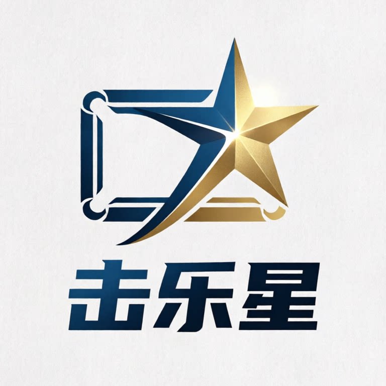 击乐星台球桌工厂店