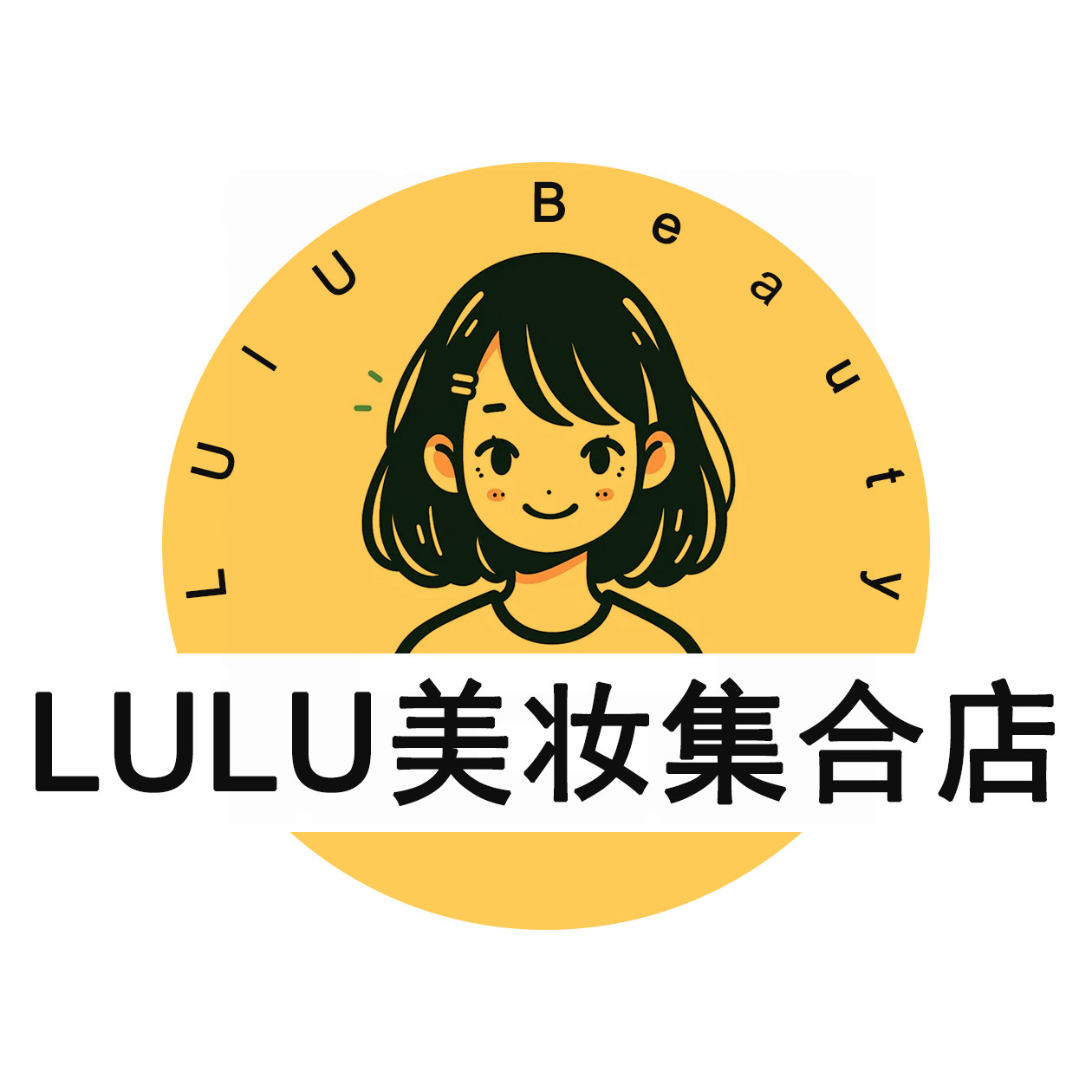 LULU美妆集合店